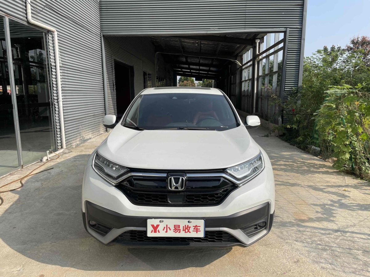 本田 CR-V  2020款 240TURBO CVT两驱都市版图片