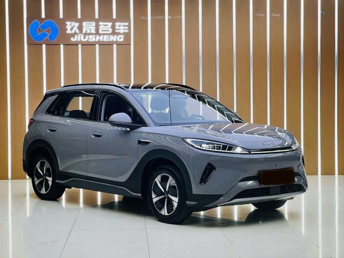 比亞迪 宋PLUS新能源  2025款 EV 智駕版 520km 尊貴型圖片