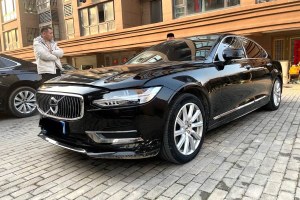 S90 沃爾沃 改款 T5 智逸豪華版