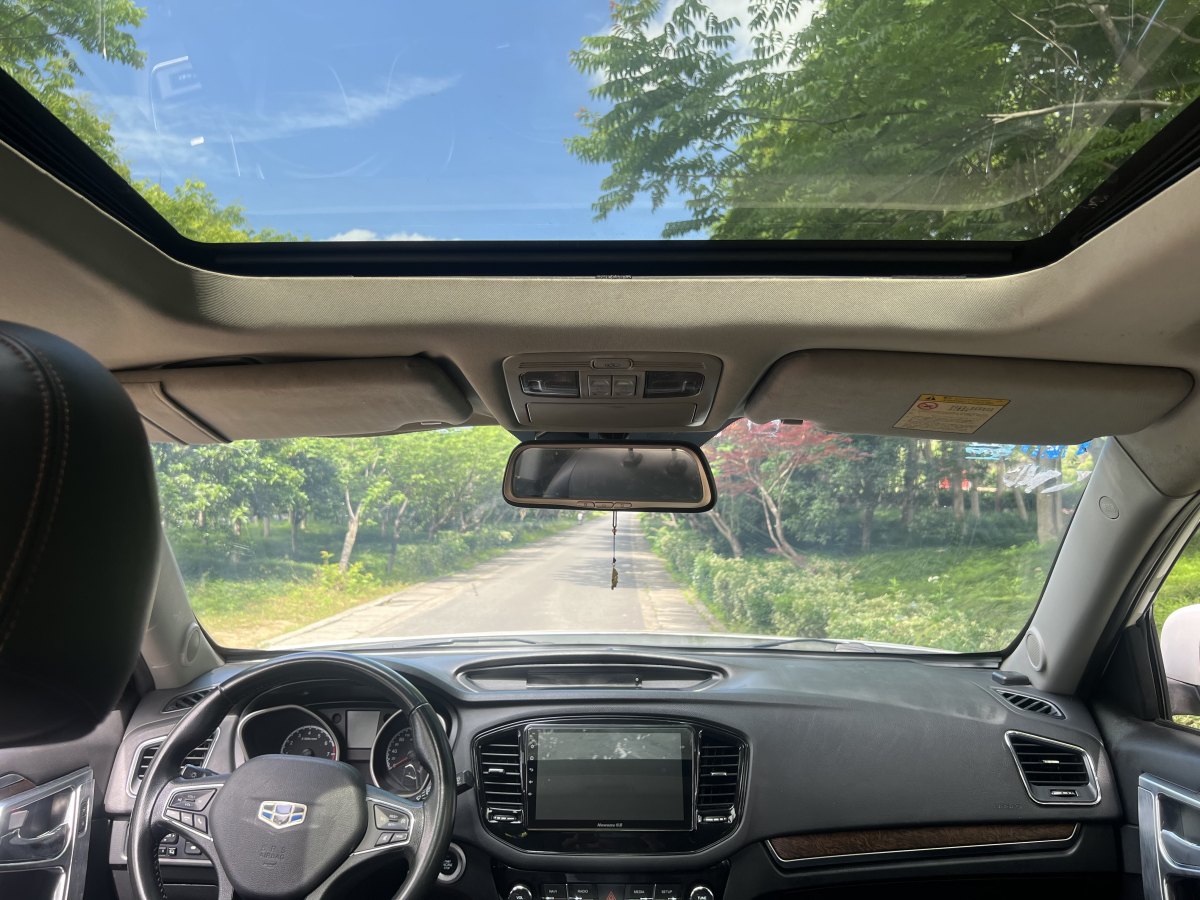 吉利 豪情SUV  2014款 2.4L 自動兩驅(qū)尊貴型圖片