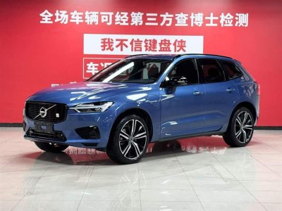 2021年11月 沃爾沃 XC60新能源 T8 插電混動 長續(xù)航四驅(qū)智遠(yuǎn)運動版圖片