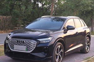 奧迪Q4 e-tron 奧迪 40 e-tron 創(chuàng)境版