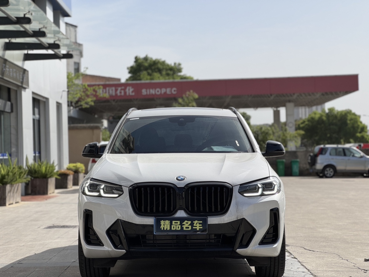 寶馬 寶馬X3  2023款 xDrive30i 領(lǐng)先型 M曜夜套裝圖片