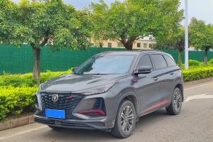 CS75 PLUS 長(zhǎng)安 1.5T 自動(dòng)豪華型