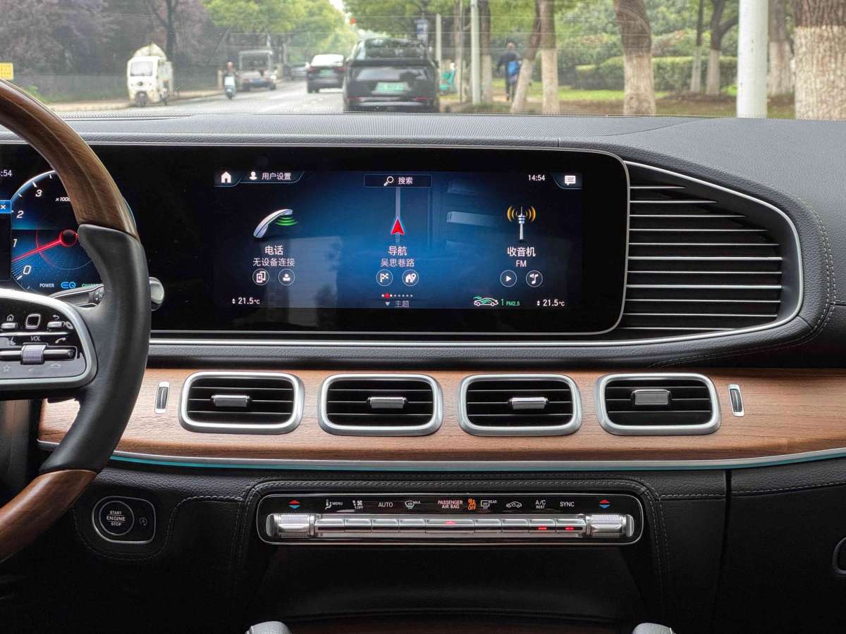 奔馳 奔馳GLS  2022款 改款二 GLS 450 4MATIC 豪華型圖片