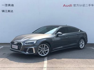 2023年11月 奧迪 奧迪A5(進(jìn)口) Sportback 40 TFSI 時尚動感型圖片