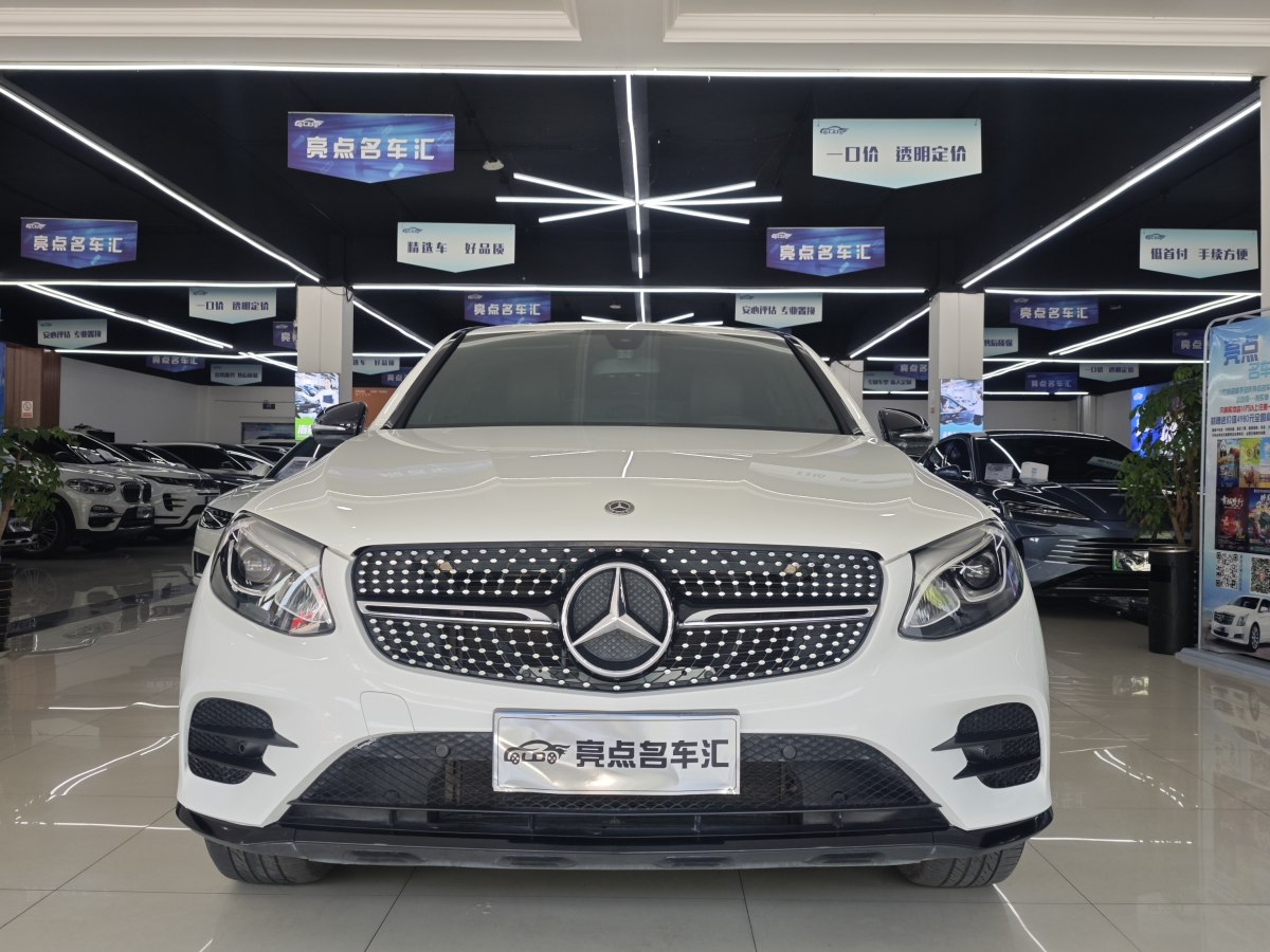 奔馳 奔馳GLC  2023款 GLC 300 4MATIC 轎跑SUV圖片