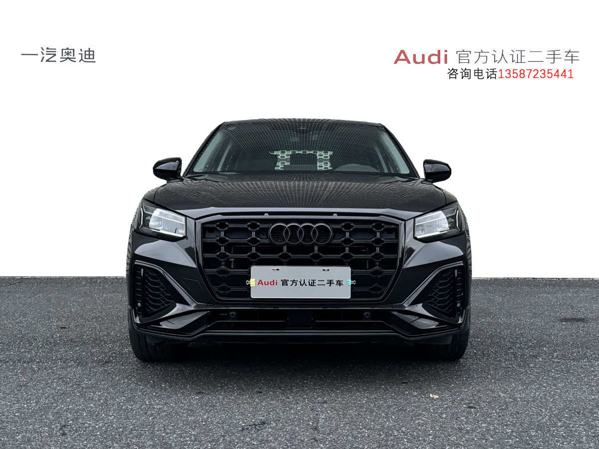 奧迪 奧迪Q2L  2023款 35TFSI 進(jìn)取動(dòng)感型圖片