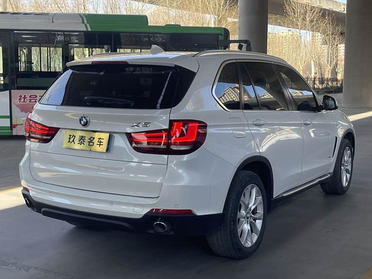 寶馬 寶馬X5  2014款 xDrive35i 典雅型圖片