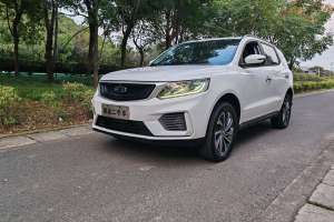 远景SUV 吉利 1.4T CVT亚运版