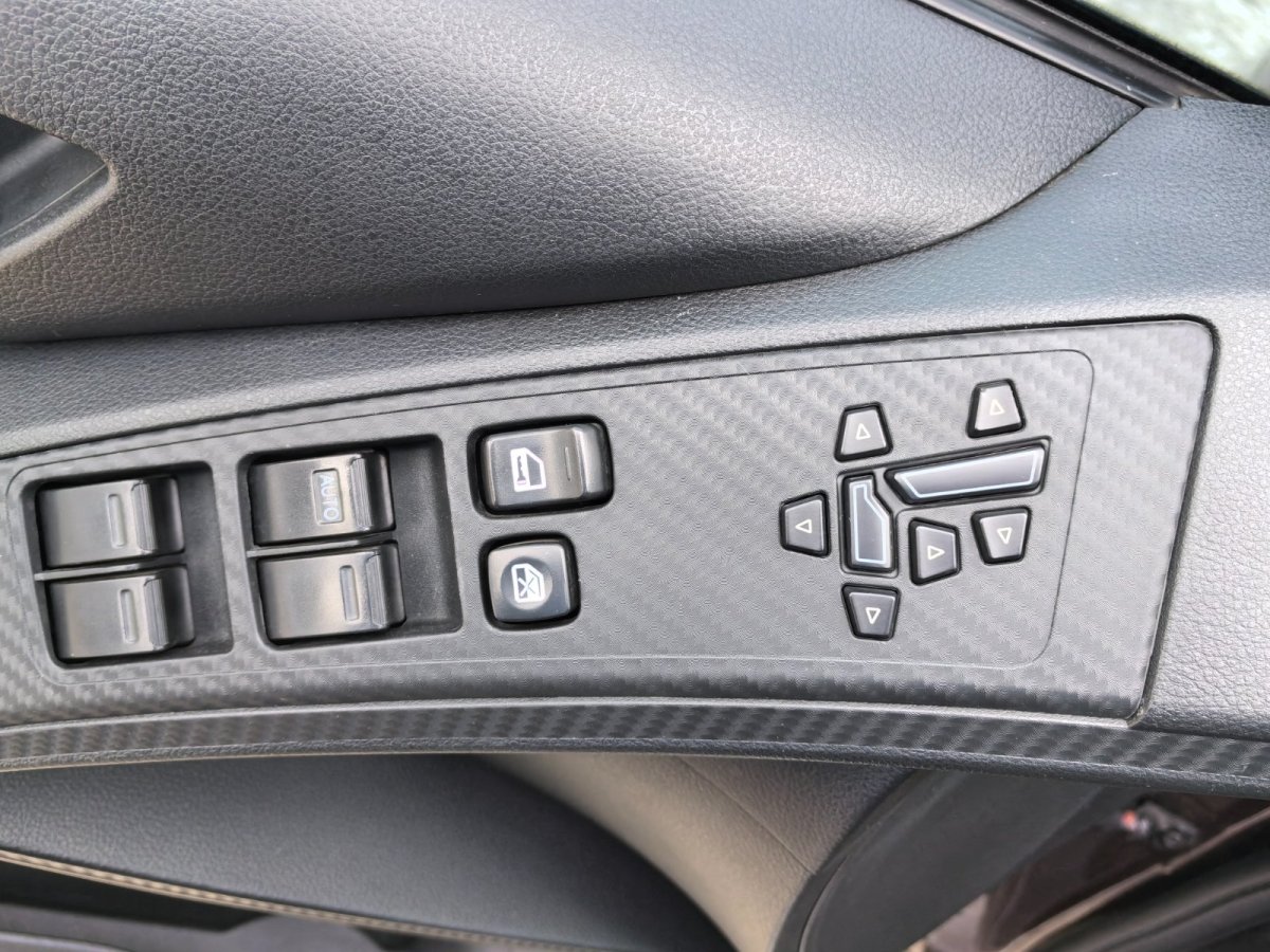 纳智捷 优6 SUV  2015款 2.0T 智尊型图片