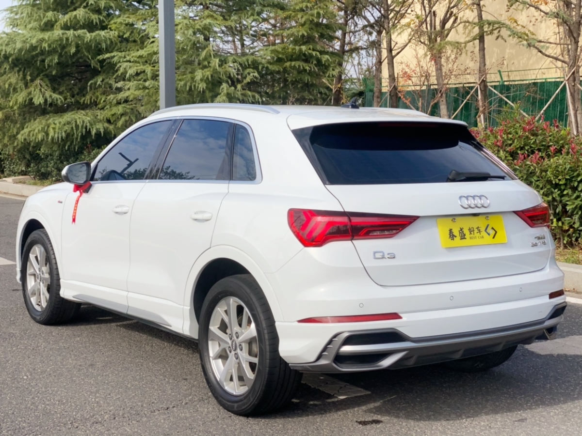 奧迪 奧迪Q3  2020款 35 TFSI 進(jìn)取動(dòng)感型圖片