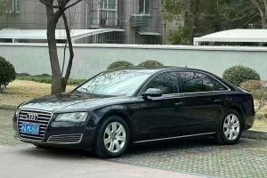 奧迪A8 奧迪 A8L 40 hybrid