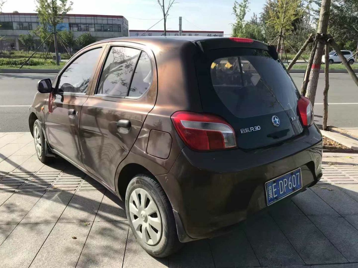 啟辰 R50  2015款 1.6L 手動時尚版圖片