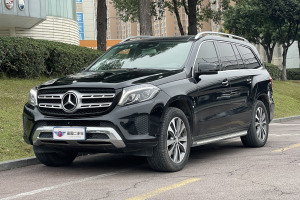 奔馳GLS 奔馳 GLS 400 4MATIC動(dòng)感型