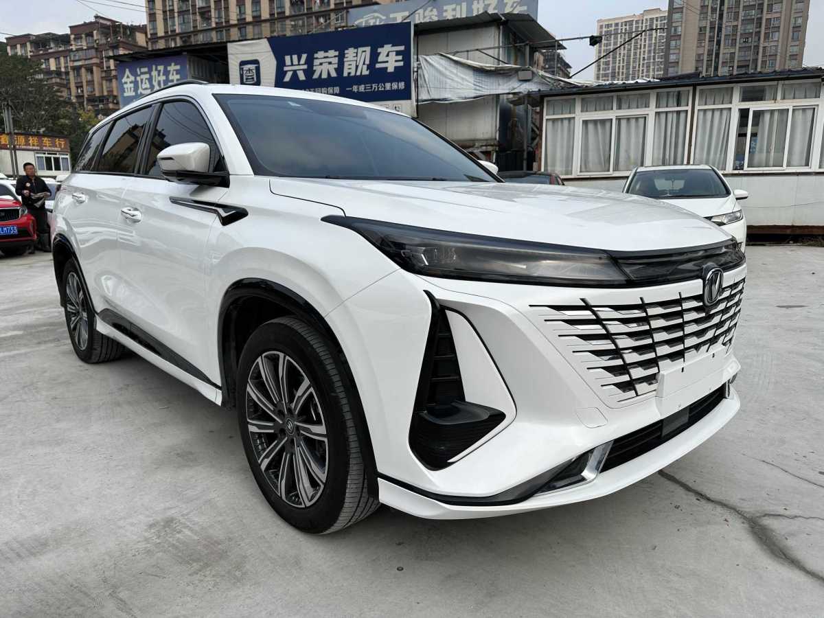 長(zhǎng)安 長(zhǎng)安CS75 PLUS 智電iDD  2023款 智電iDD 智領(lǐng)型圖片