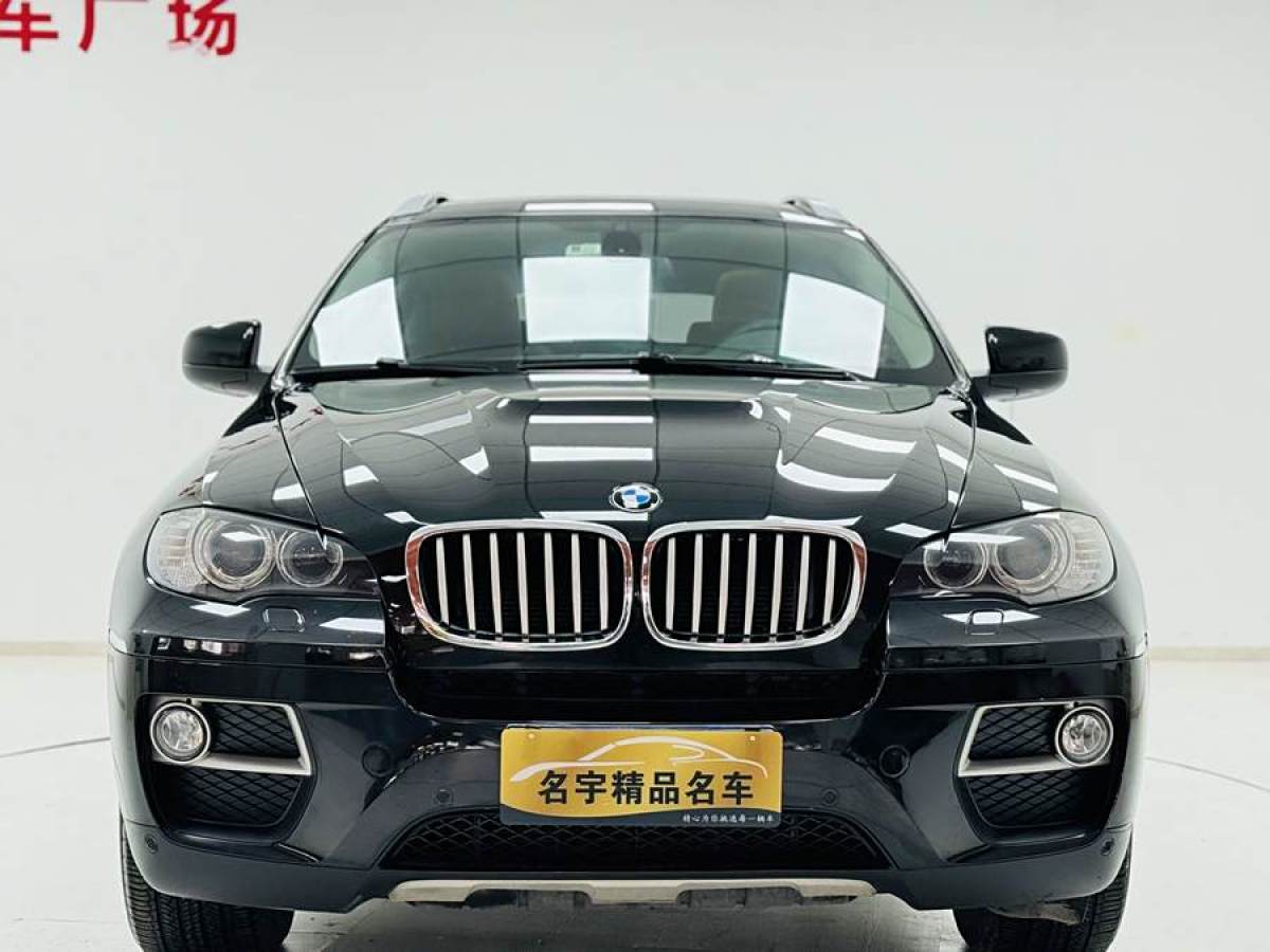 2014年10月寶馬 寶馬X6  2014款 xDrive35i 運(yùn)動型