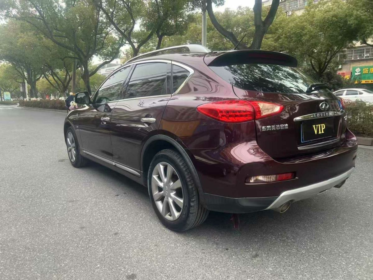 英菲尼迪 QX  2017款 QX30 1.6T 時尚版 兩驅(qū)圖片