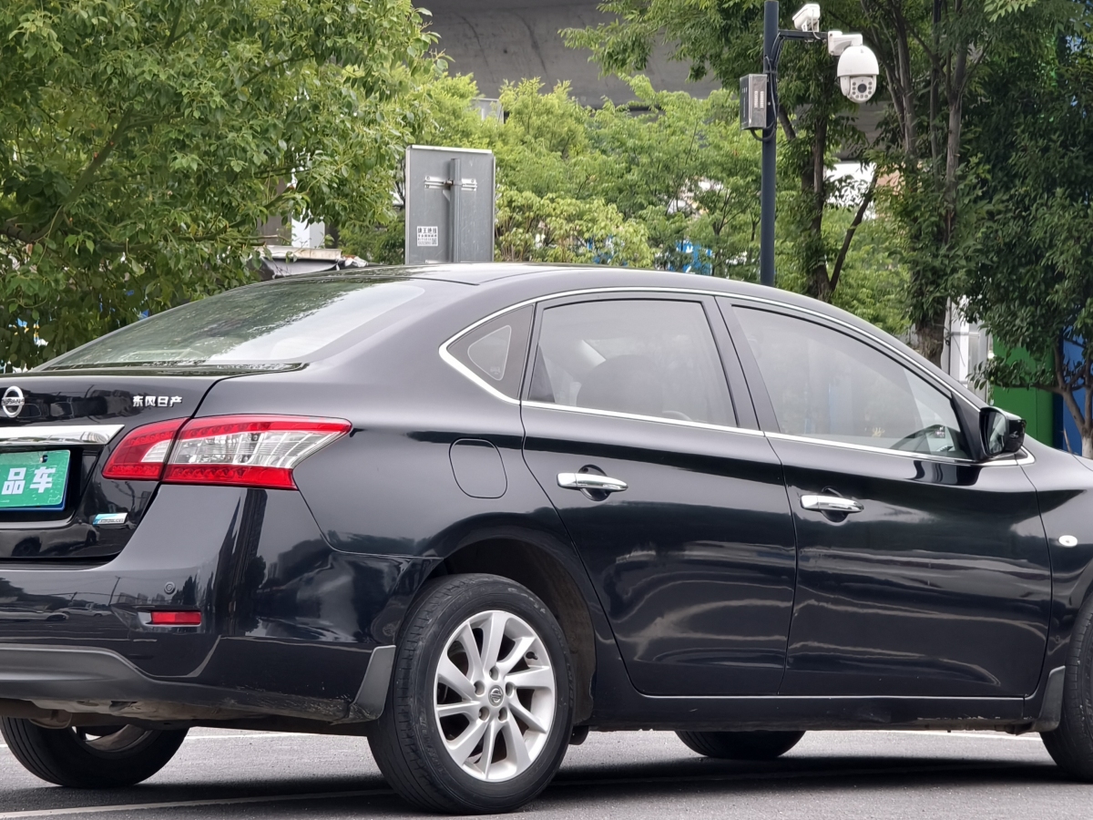 日產(chǎn) 軒逸  2014款 1.6XV CVT尊享版圖片