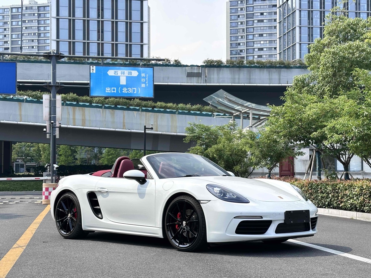 保時(shí)捷 718  2022款 Boxster 2.0T圖片
