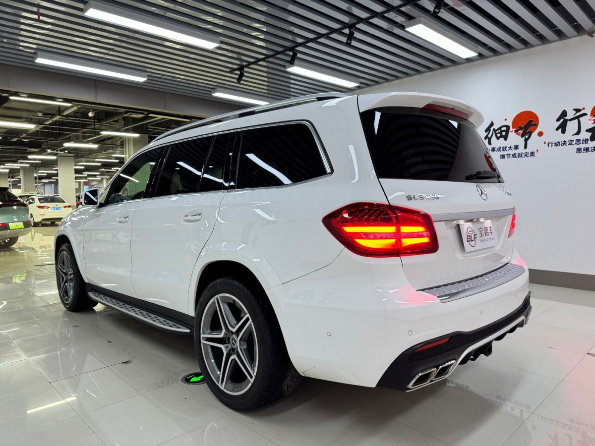 奔馳 奔馳GLS  2019款 GLS450 3.0T 豪華版圖片