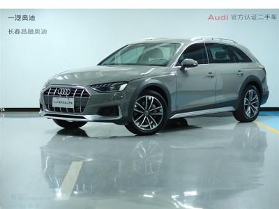 2021年1月 奧迪 奧迪A4(進(jìn)口) allroad quattro 探索家圖片