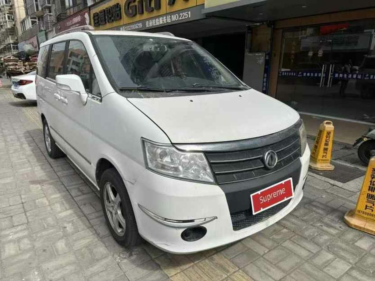 日產(chǎn) 逍客  2015款 2.0XL 酷火 MT 2WD圖片