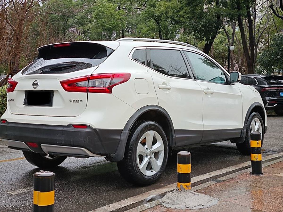 日產(chǎn) 逍客  2022款 2.0L CVT XV智享版圖片