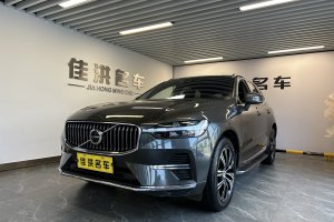 XC60 沃爾沃 B5 四驅(qū)智遠豪華版