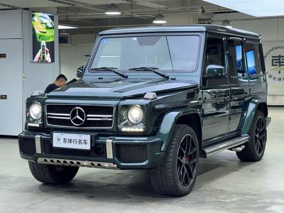 2019年6月 奔馳 奔馳G級AMG AMG G 63 典藏版圖片