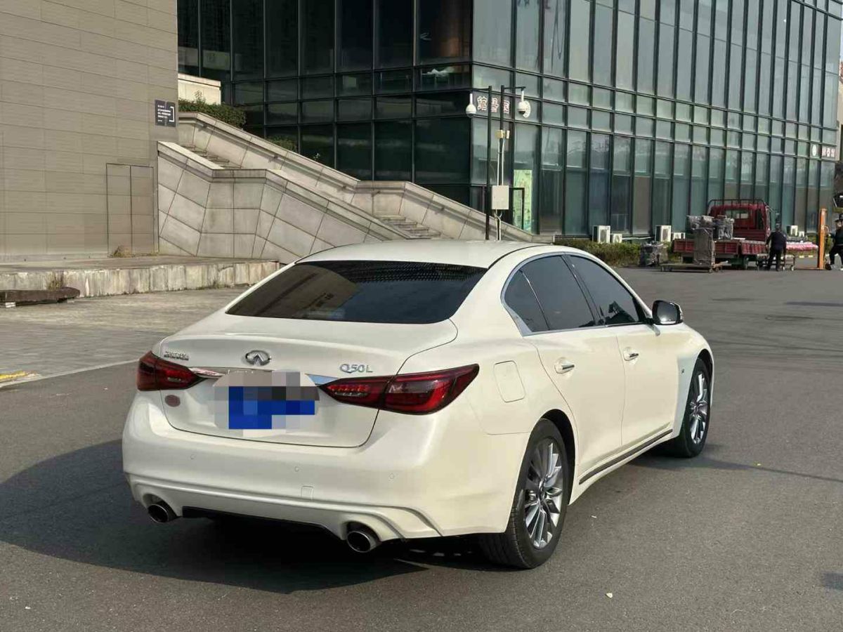 英菲尼迪 Q50L  2022款 2.0T WAVE版圖片