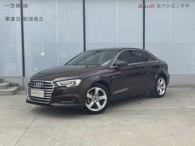 2019年9月 奧迪 奧迪A3 Limousine 35 TFSI 進(jìn)取型 國VI圖片