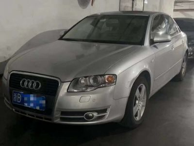 2007年1月 奧迪 奧迪A4 A4 3.0 Quattro旗艦型圖片