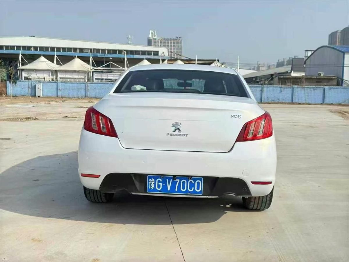 啟辰 R50  2013款 1.6L 北斗導(dǎo)航版圖片