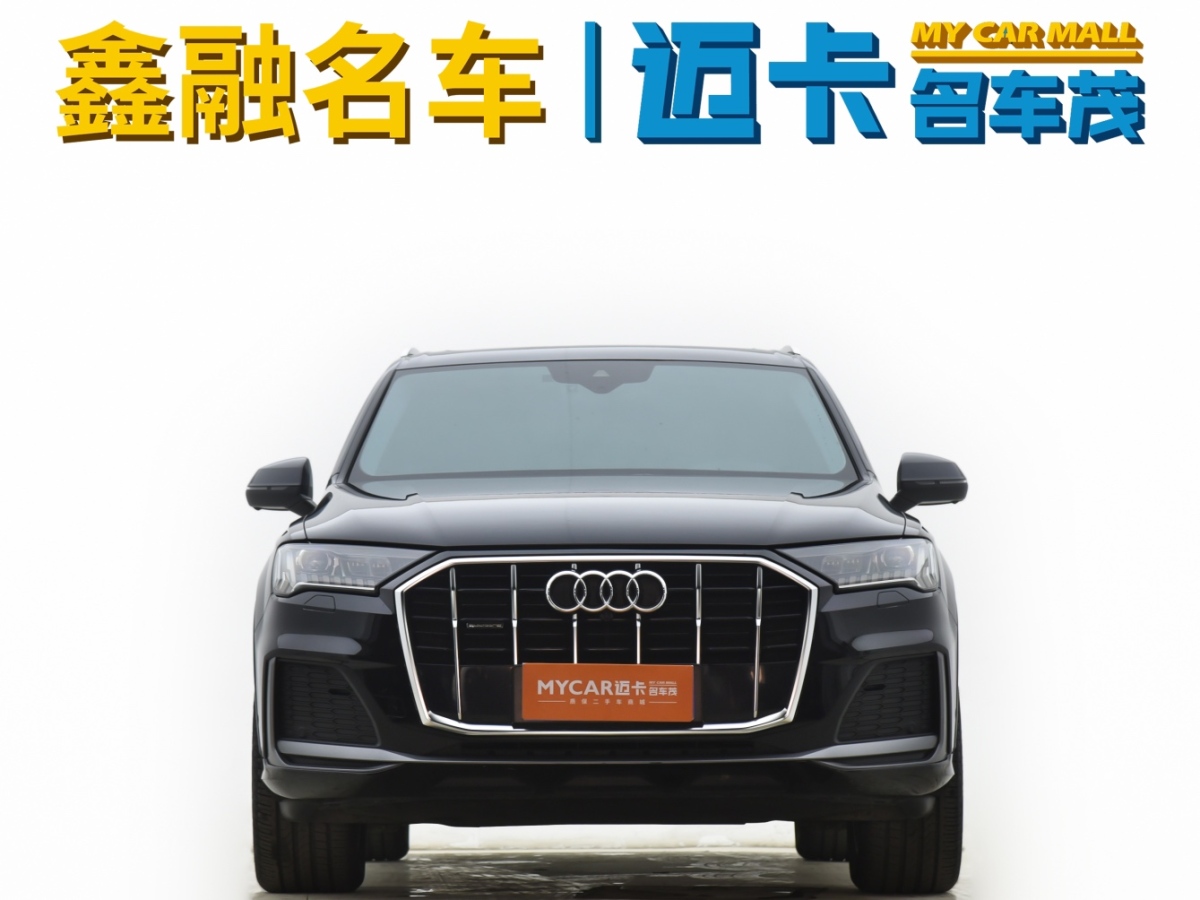 奧迪 奧迪Q7  2021款 45 TFSI quattro S line運動型圖片