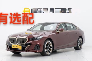 寶馬5系 寶馬 530Li 尊享型 M運動套裝
