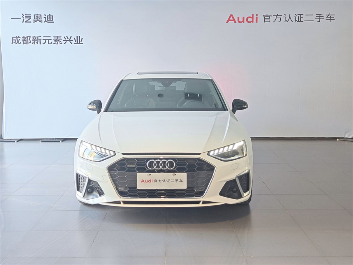 奧迪 奧迪A4L  2022款 45 TFSI quattro 臻選動(dòng)感型圖片