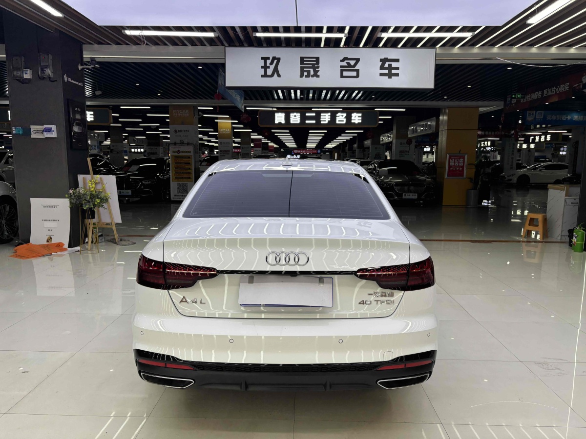 奧迪 奧迪A4L  2024款 40 TFSI 豪華動感型圖片