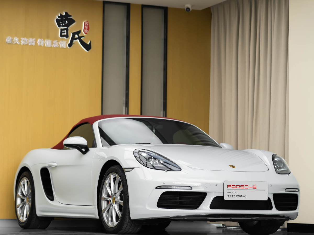 保時捷 718  2018款 Boxster 2.0T圖片