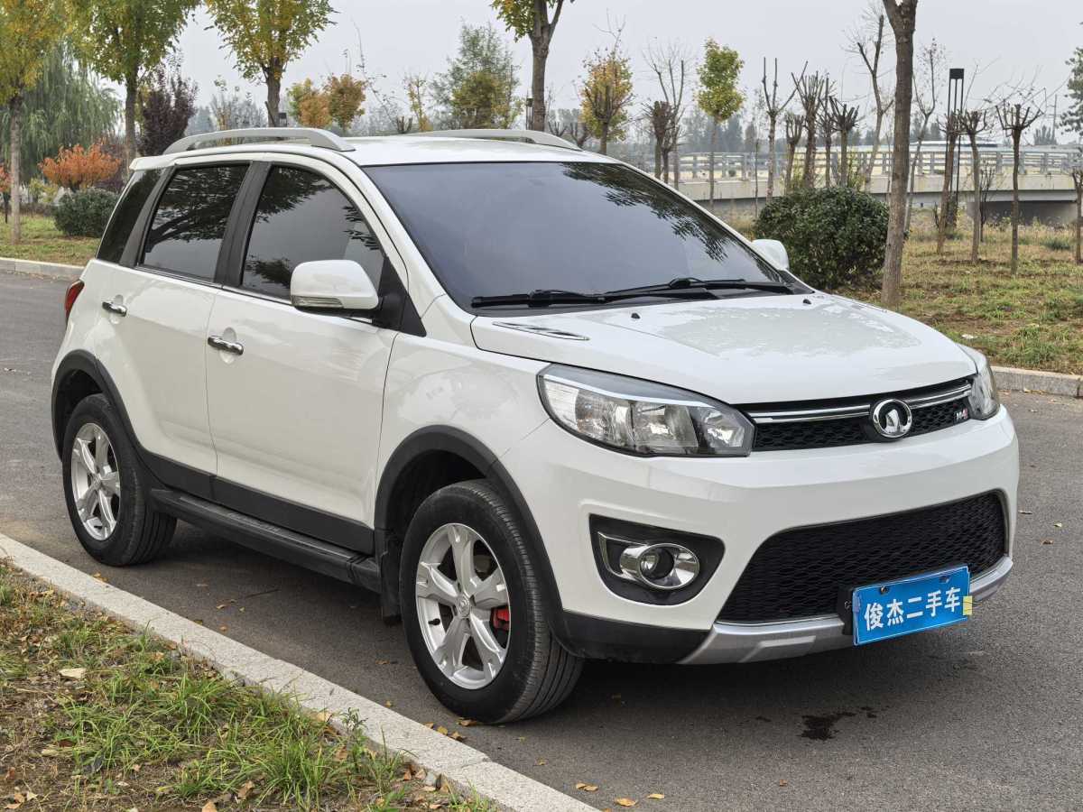 2014年3月長(zhǎng)城 M4  2014款 1.5L 手動(dòng)豪華型