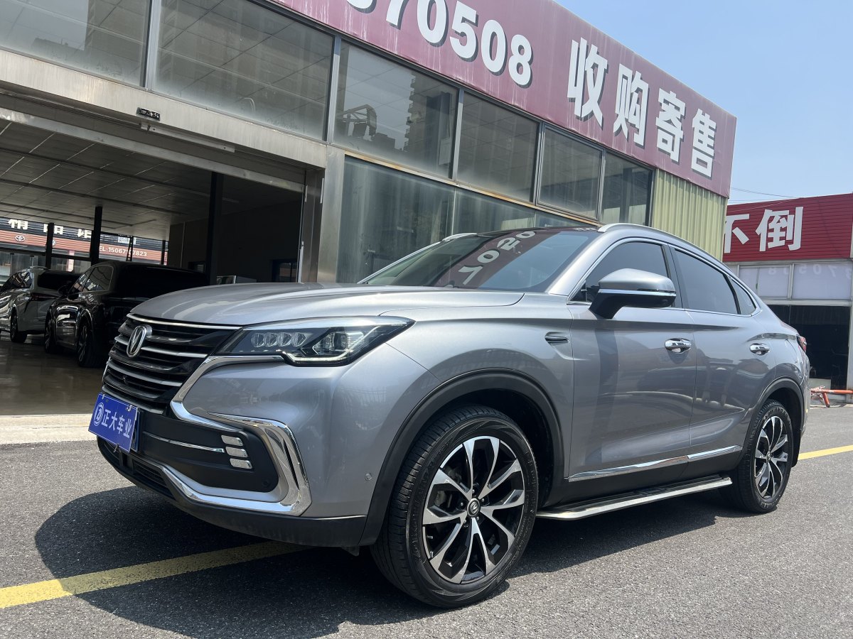 长安 CS85 COUPE  2019款  1.5T 动版 国VI图片