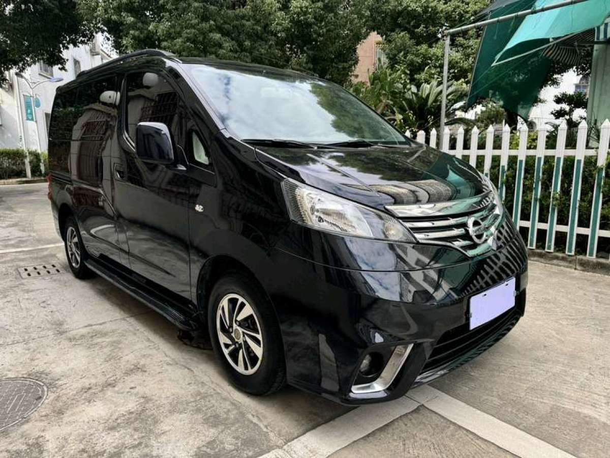 2018年03月日產(chǎn) NV200  2018款 1.6L CVT豪華型