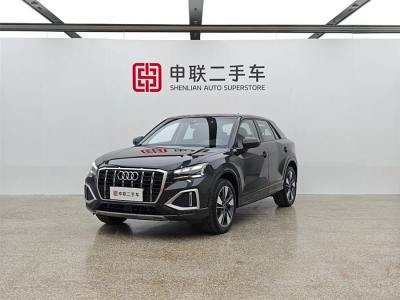 2024年4月 奧迪 奧迪Q2L 35TFSI 時(shí)尚致雅型圖片