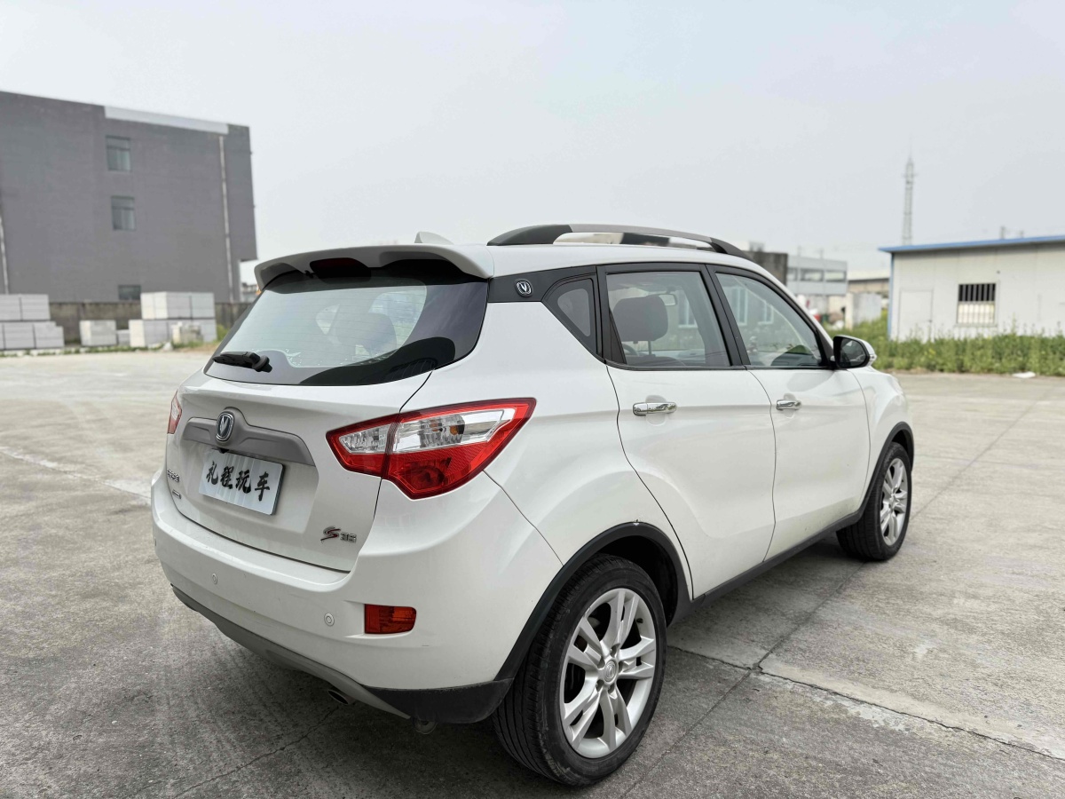 長(zhǎng)安 CS35  2015款 1.6L 自動(dòng)尊貴型 國(guó)V圖片