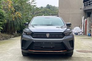 RX3 荣威 PRO 1.6L CVT旗舰型