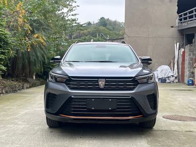 2021年4月 榮威 RX3 PRO 1.6L CVT旗艦型圖片