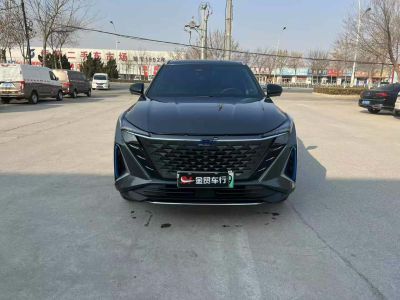 2023年1月 長(zhǎng)安歐尚 歐諾 1.5L 尊享版雙蒸空調(diào)客車JL473QG圖片