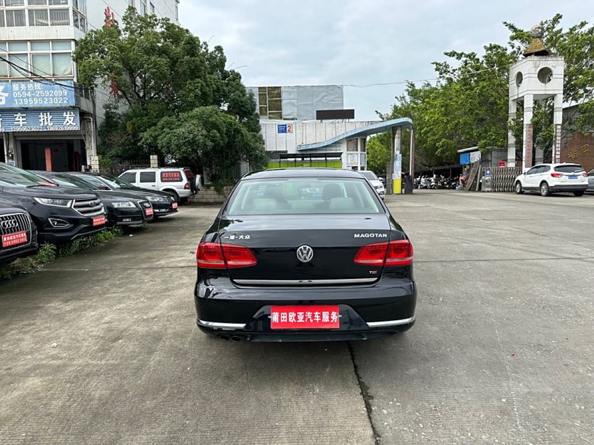 大眾 邁騰  2013款 1.8TSI 尊貴型圖片