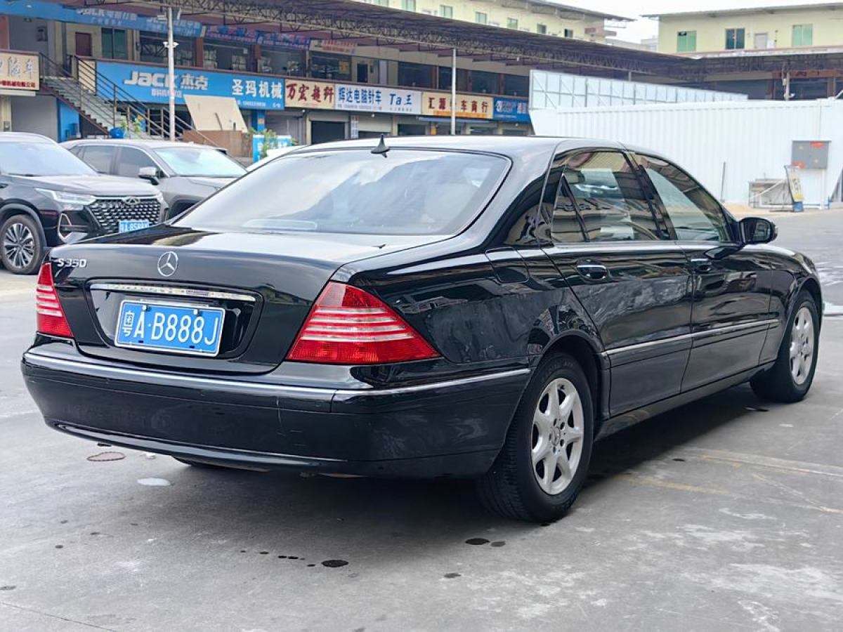 奔馳 奔馳S級  2006款 S 350圖片