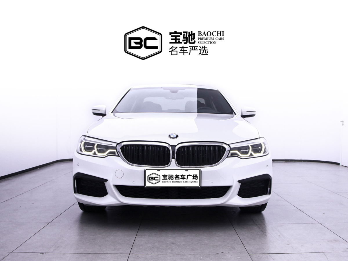 寶馬 寶馬5系 2020款 530Li xDrive M運動套裝圖片